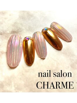 シャルム(CHARME)/