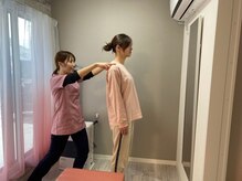 カイロプラクティックそらいろ/１つ１つ丁寧に。