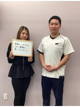 オリガミ鍼灸接骨院 旭丘院/骨盤の歪みと腰痛のお悩み