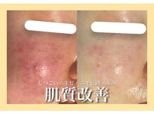 メリー 大和西大寺店(merry)