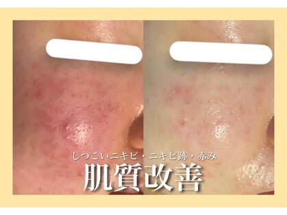 メリー 大和西大寺店(merry)の写真