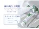 アカアカ 一宮公園通店(AKAAKA)の写真