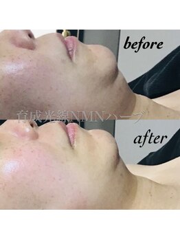 酵素浴サロン アールアール(R2)/