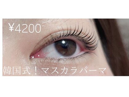 クラウン(Crown)の写真