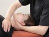【平日限定☆頭痛/肩こり/自律神経の乱れ/腰痛を改善◎】根本改善整体60分