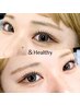 ＆Healthy＜アンドヘルシー＞フラットラッシュ80～140本11,245円～（105分）