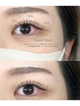 コクーン(Cocoon)/たれ目風デザイン