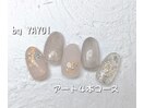 YAYOI担当 サマーオフィスネイル