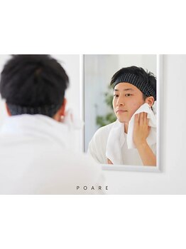 メンズフェイシャル