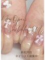 アンドユー 新松戸(&U)&nbsp;nailsalon &U
