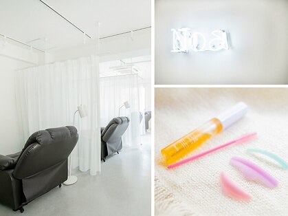 カルフールノア 千葉駅前店(Carrefour noa)の写真