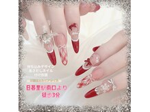 カルミアネイル 日暮里店(Kalmia Nail)の雰囲気(可愛い系3D立体デザインご提案しましようか^♭^)