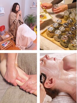 冷え改善・代謝をUPしたい