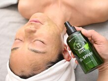 ダイダイ(daidai)/ハーブの途中で加湿の化粧水