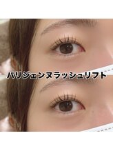 レディエント 北浦和店(Radiant)/パリジェンヌラッシュリフト