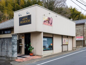 サロンドセイリオス(salon de SEIRIOS)/