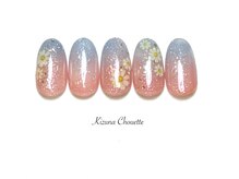 キズナシュエット 相鉄ライフ三ツ境店(Kizuna Chouette)/デザインコース　6600円