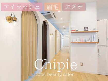 シピ 柏東口店(Chipie)の写真