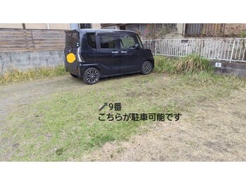 レフィーノ ビューティー(Refino Beauty)/