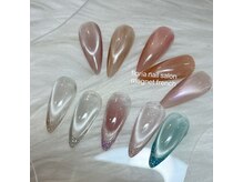フローリア(Floria)/マグネットフレンチネイル