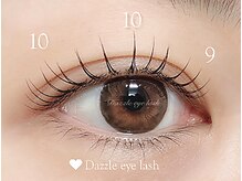 ダズルアイラッシュ 綾瀬(Dazzle eyelash)/束感　パリエク