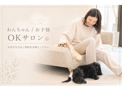 カーム(CALM)の写真