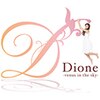 ディオーネ 美濃加茂店(Dione)ロゴ