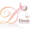 ディオーネ 美濃加茂店(Dione)のお店ロゴ
