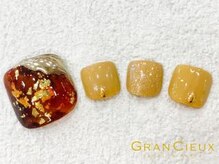 クアトログランシュ 青葉台(QUATRO×GranCieux)/マスタードイエロー×べっ甲