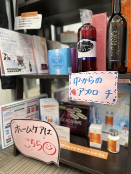 プリマプリート 各務原店/店内写真２