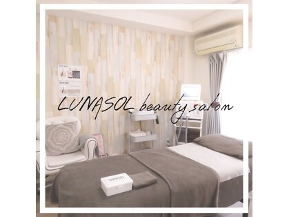ルナソルビューティーサロン 浜松店(Lunasol)の写真