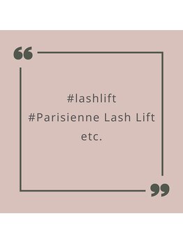 リット 渋谷店(lit.)/ラッシュリフト各種