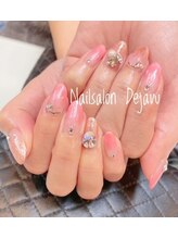 デジャヴ(Dejavu)/ストーンネイル