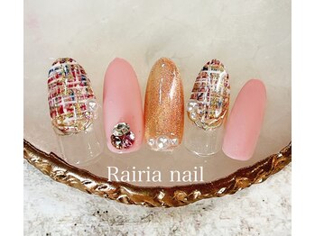 ライリア 本八幡店(Rairia)/デザインコース