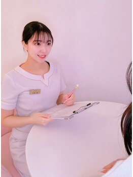 アンドモア(&more)/カウンセリングは丁寧にします♪