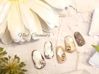 ココナッツ(Coconuts)/春ネイル【季節限定】定額コース