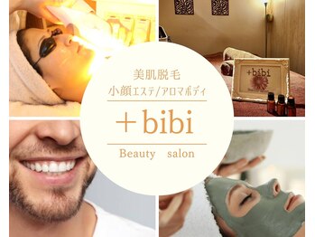 プラスビビ ビューティーサロン(+bibi beauty Salon)