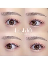 アイモア 半田店(eye mor.)/似合わせまつ毛パーマ ¥3,980