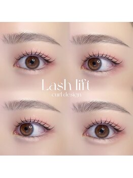 アイモア 半田店(eye mor.)/似合わせまつ毛パーマ ¥3,980