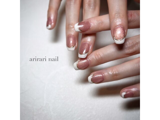 arirari nail