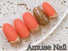 アミューズネイル/デザイン定額１