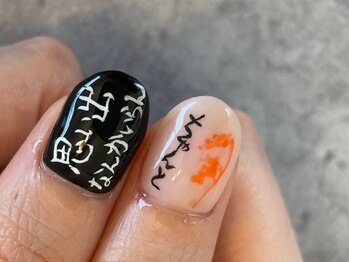 ネイル アトリエ コモード(nail atelier Comodo)/推し活ネイル [稲荷崎]