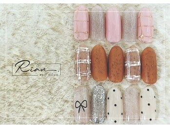 リアン(Rian.)/定額シンプルコース¥6,600