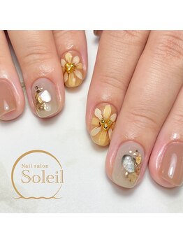 ソレイユ(Soleil)/大人ひまわり