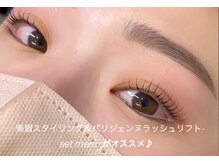 リリー 調布(Lily)/アイブロウ×まつげパーマ