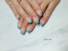 キョウネイル(kyou_nail)/フレンチ
