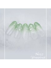 はあとねいる 浦和駅西口店/はあとねいるデザイン