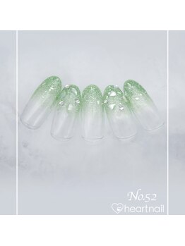 はあとねいる 浦和駅西口店/はあとねいるデザイン