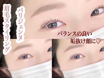 リステン プラス(Lis 10+)/[セット]パリジェンヌ&眉毛WAX