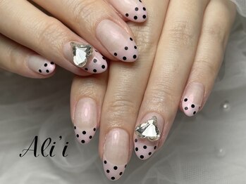 アリィ(Ali'i)/ドットフレンチ